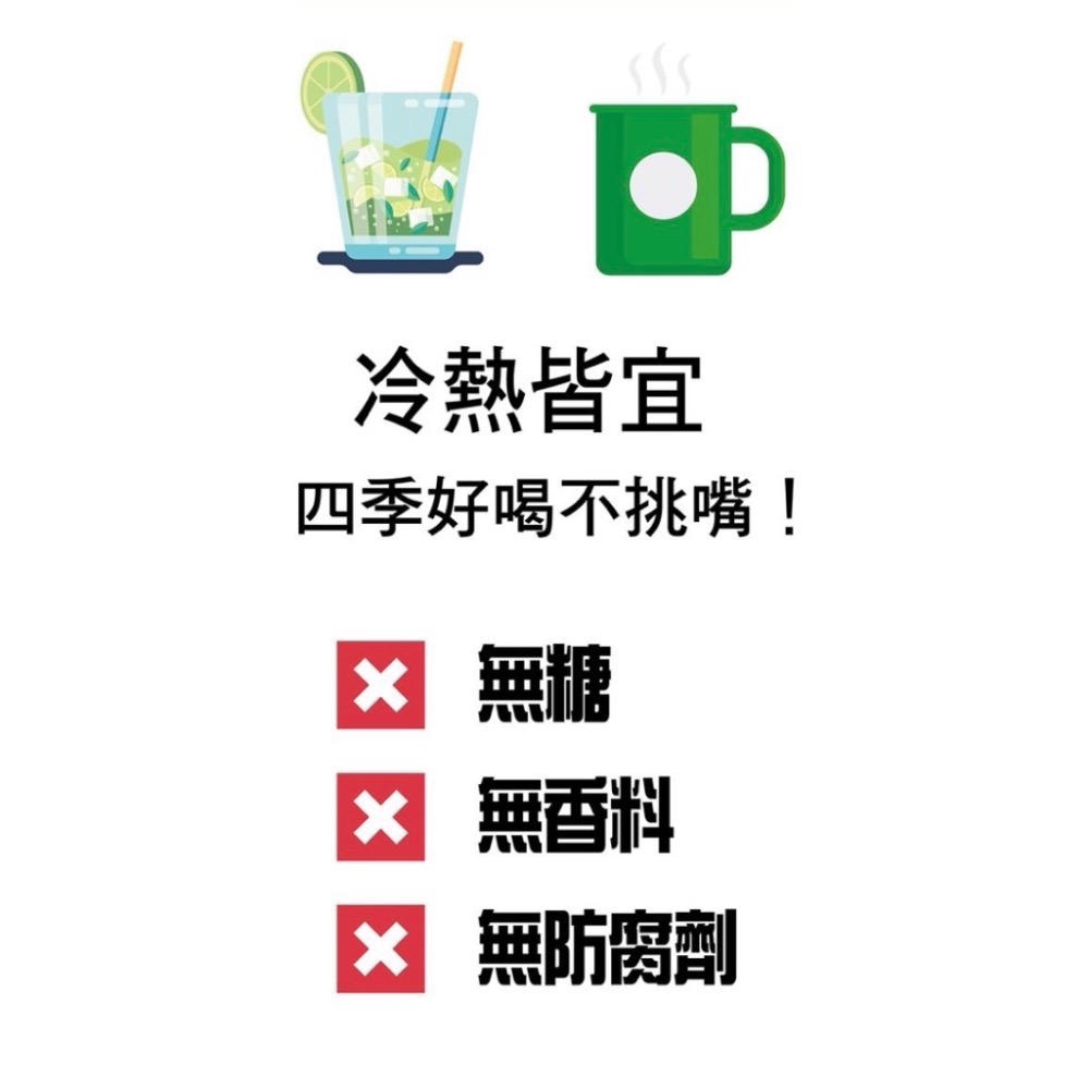 新光農場 無糖山苦瓜茶 養生 320ml/罐 24罐/箱 山苦瓜 天然嚴選-細節圖3