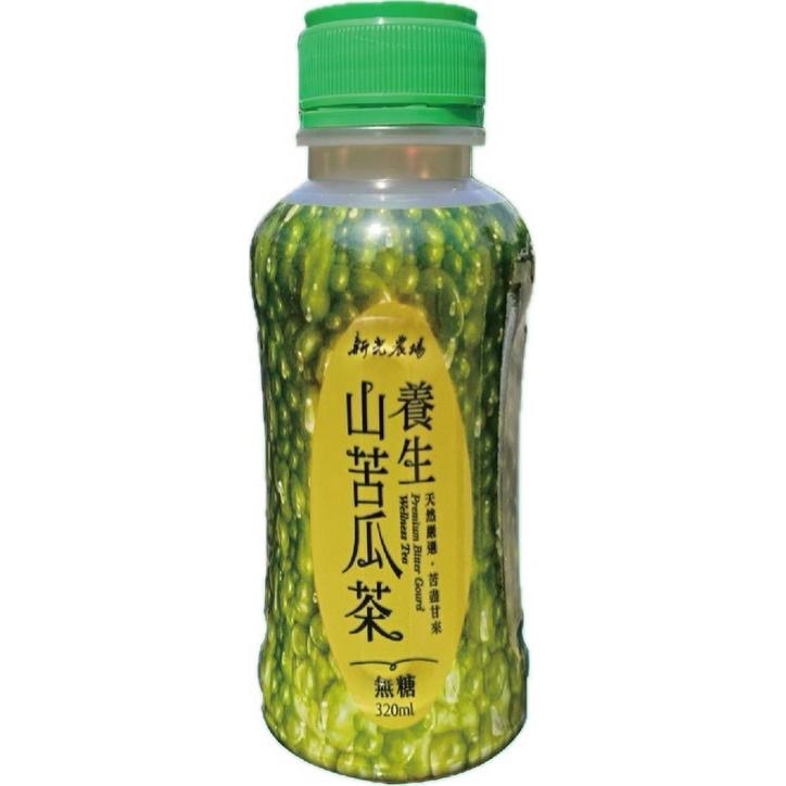新光農場山苦瓜茶 320ml/罐 無糖 無香料 山苦瓜 多件優惠-細節圖3
