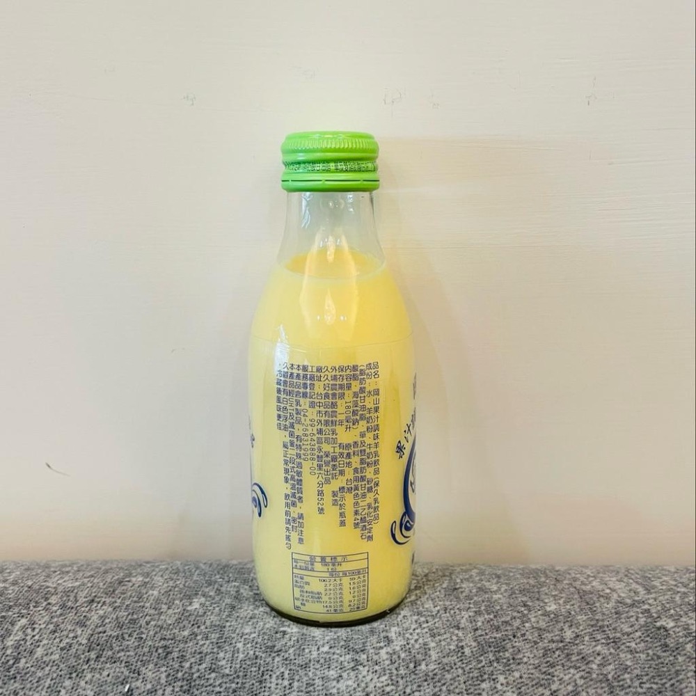 外埔農會 岡山羊奶 保久乳 羊乳 調味乳 180ml/罐 原味 果汁 麥芽 巧克力 草莓-細節圖3