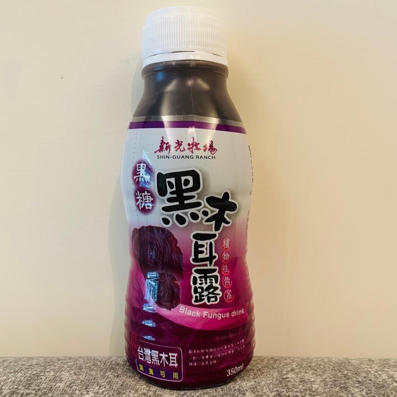 【新光牧場】黑糖 黑木耳露（植物性燕窩）24入/箱 🇹🇼台灣黑木耳採用-細節圖2