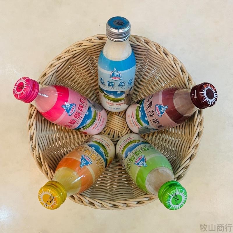 《全國羊奶》X《外埔農會羊乳》保久乳 羊奶 羊乳 單罐下單 調味乳 原味 果汁 草莓 麥芽 巧克力-細節圖3