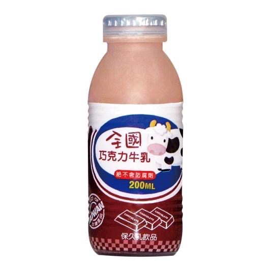 《全國》全國牛乳/保久乳 牛奶 調味乳（ PP瓶）（附吸管）30入/箱 巧克力 草莓 麥芽 果汁-細節圖4