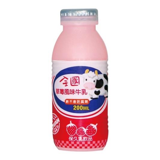 《全國》全國牛乳/保久乳（ PP瓶）牛奶 調味乳 附吸管 草莓 果汁 麥芽 巧克力 單罐下單-細節圖5