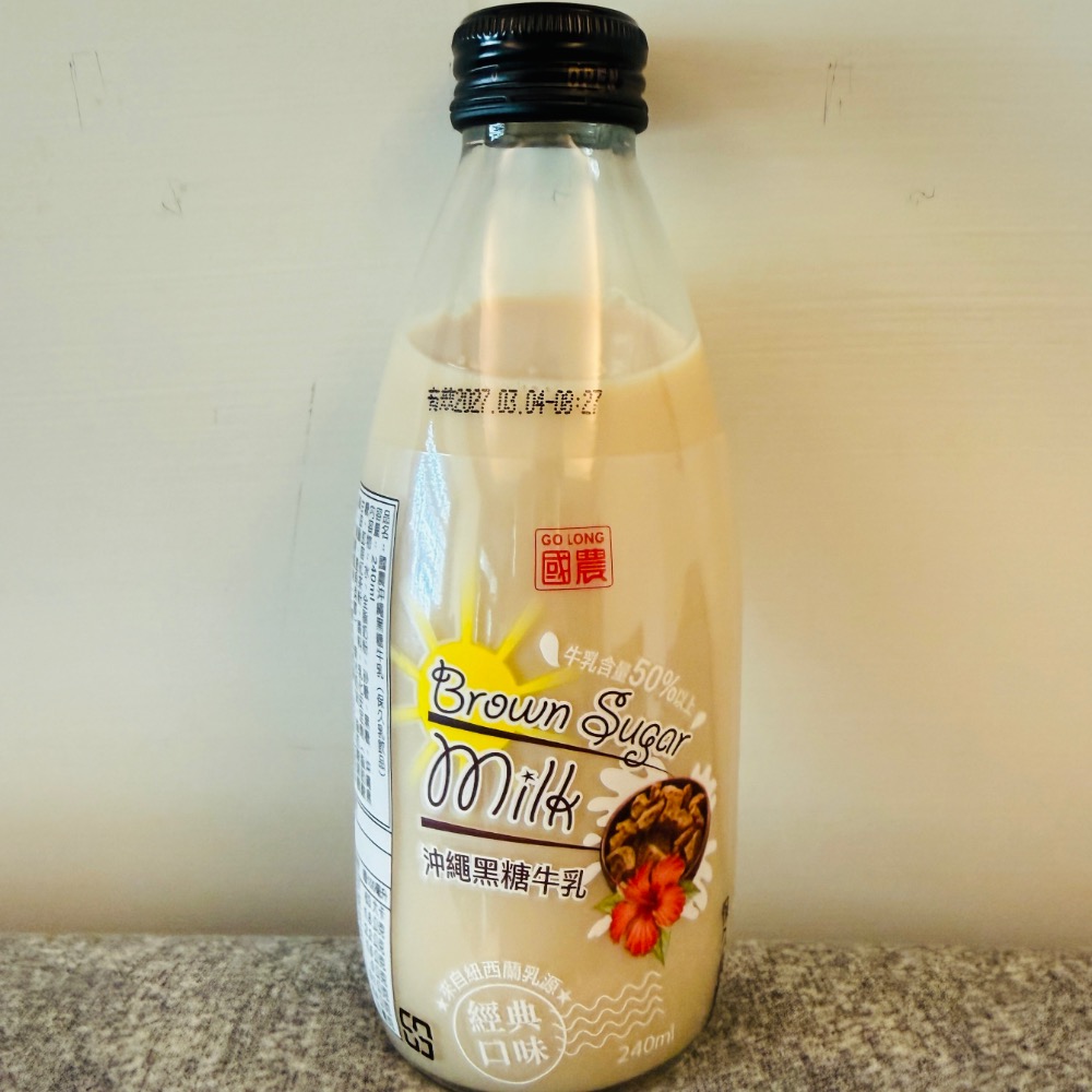 國農調味乳 保久乳 240ml/罐 巧克力麥芽 栗子 哈密瓜 香蕉 黑糖-細節圖3