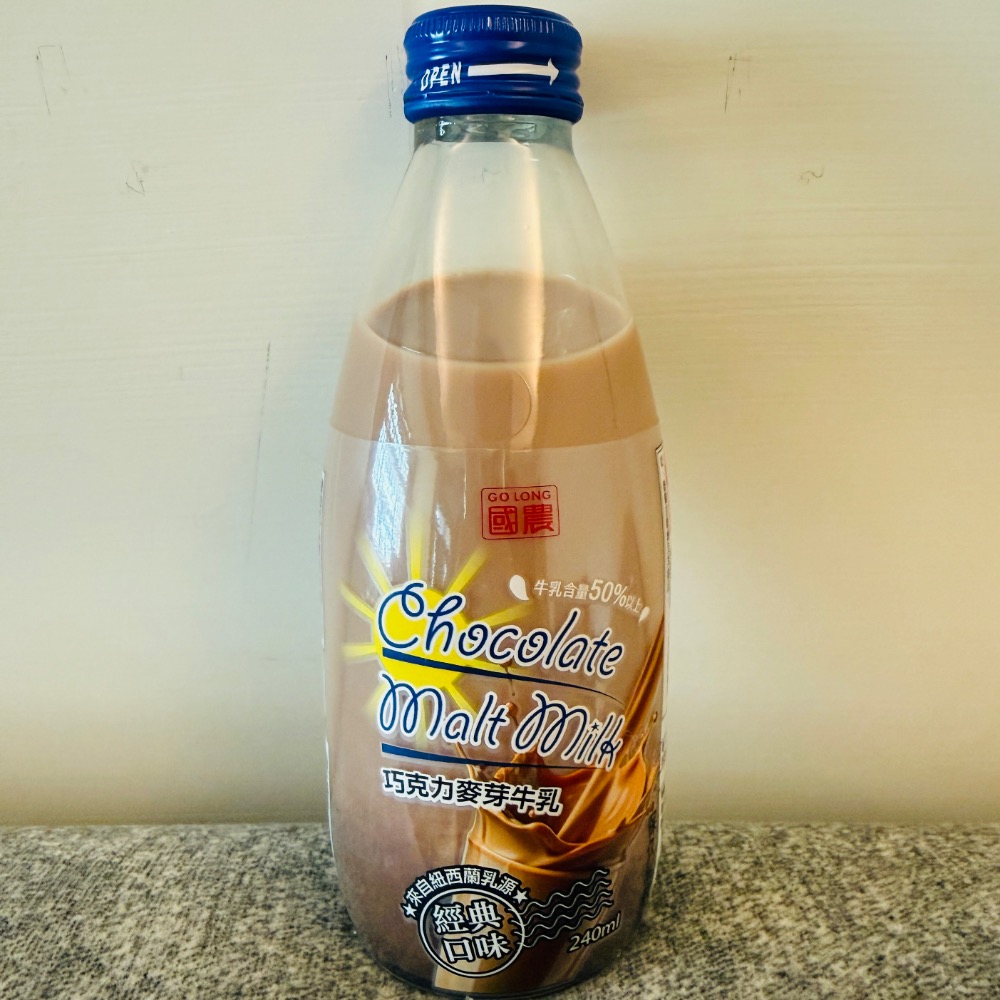 國農調味乳 保久乳 240ml/罐 巧克力麥芽 栗子 哈密瓜 香蕉 黑糖-細節圖5