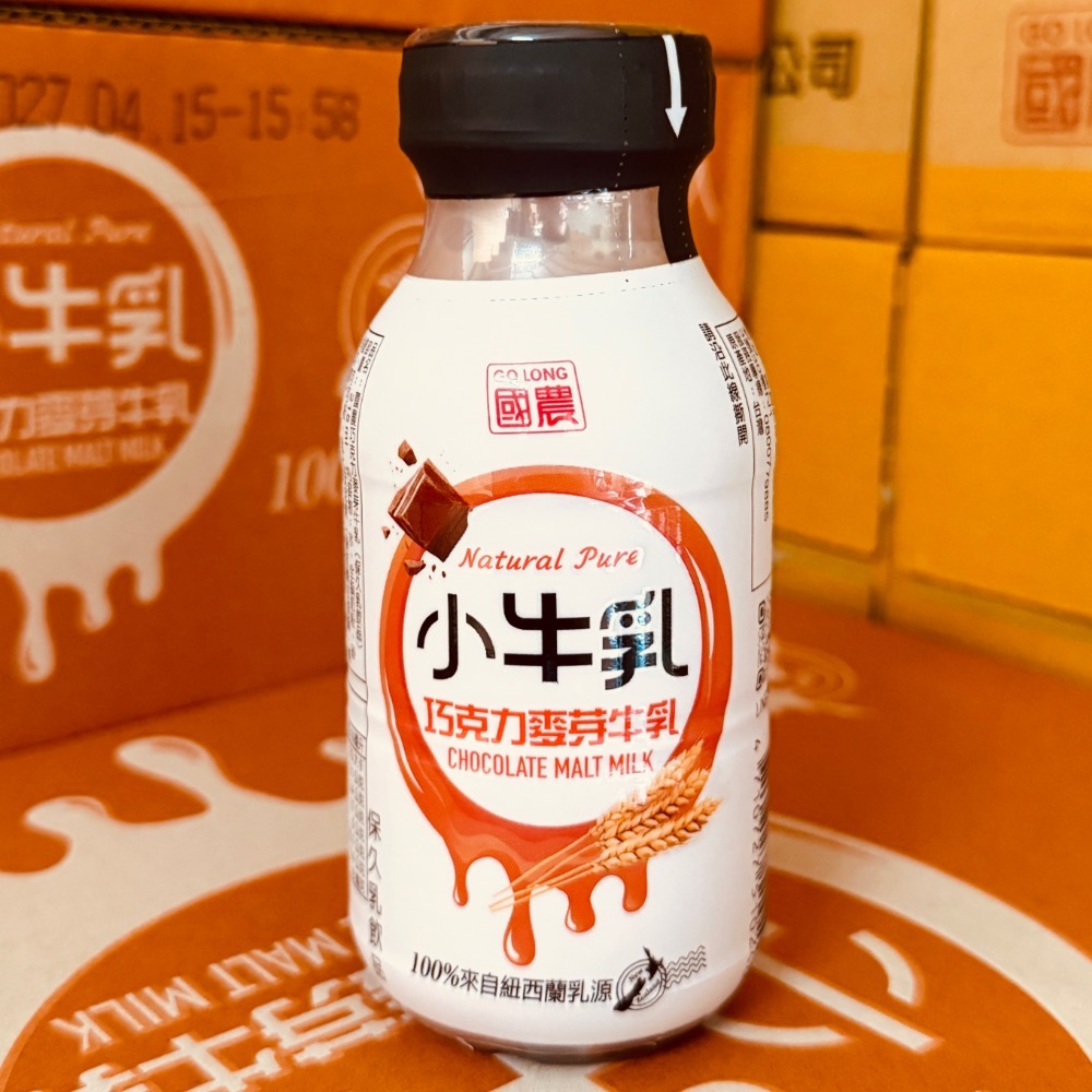 國農牛乳 保久乳 PP瓶 調味乳 215ml/罐 24入/箱-細節圖2