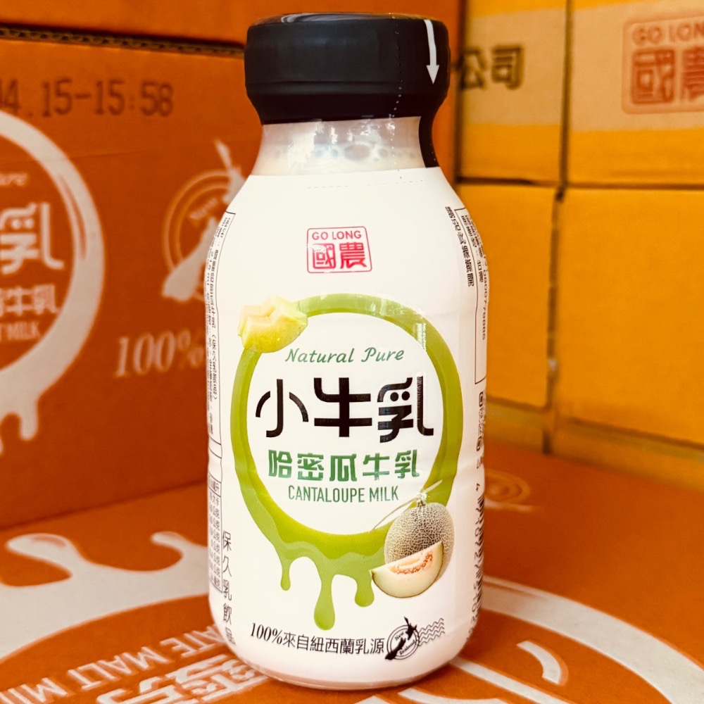 國農牛乳 保久乳 PP瓶 調味乳 215ml/罐 24入/箱-細節圖3