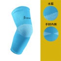 護肘 護肘套 吸濕排汗 (膚色、黑色、水藍色) 護手肘 快速吸汗 運動護肘 護肘護具 網球護肘 C1003-規格圖10