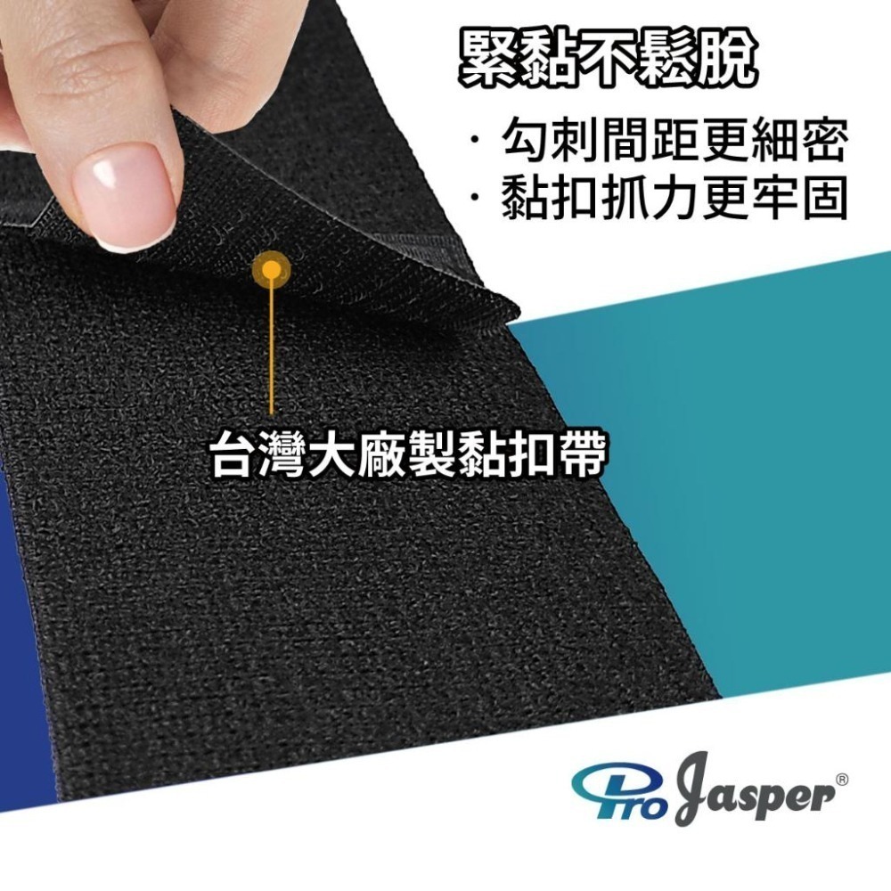 護腕 護腕帶 U型矽膠防滑脫 透氣護腕 繃帶護腕 運動護腕 手腕護具 籃球護腕 護手腕 黑色 米色 膚色 FAS002-細節圖6