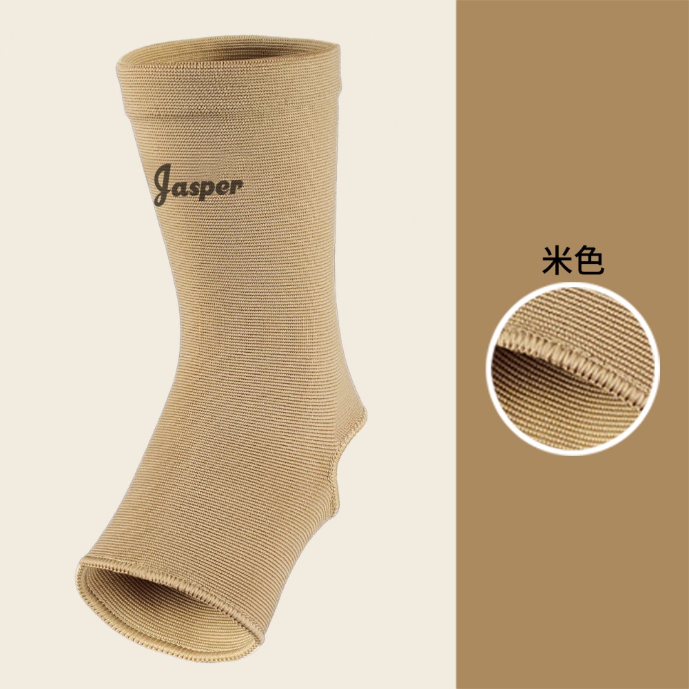 護踝 護腳踝【不鬆脫保固1年】 露跟護踝 腳踝護具 露腳踝護具 踝關節保護 護踝襪 腳踝固定 護踝護具 護踝套 1006-規格圖8