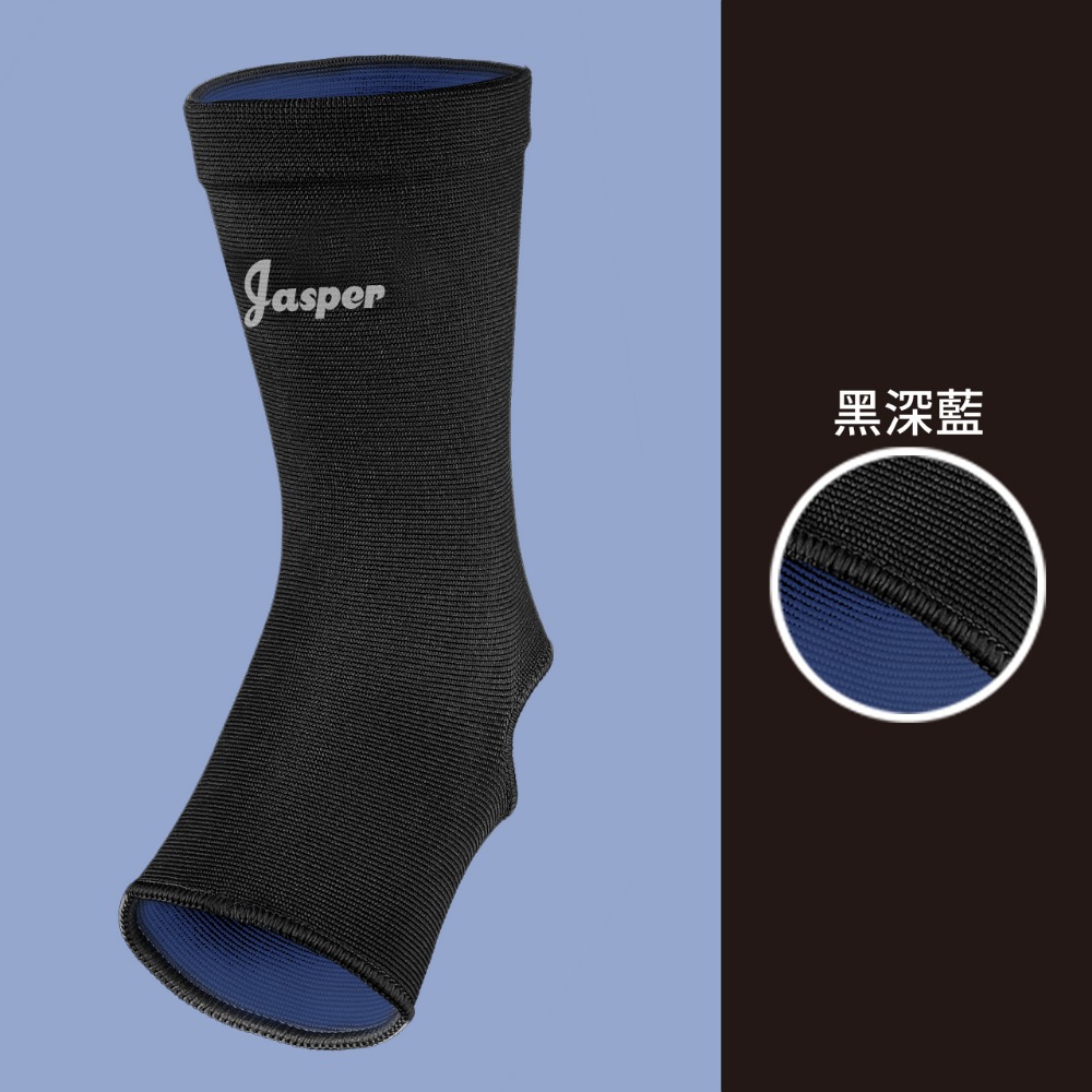 護踝 護腳踝【不鬆脫保固1年】 露跟護踝 腳踝護具 露腳踝護具 踝關節保護 護踝襪 腳踝固定 護踝護具 護踝套 1006-規格圖8