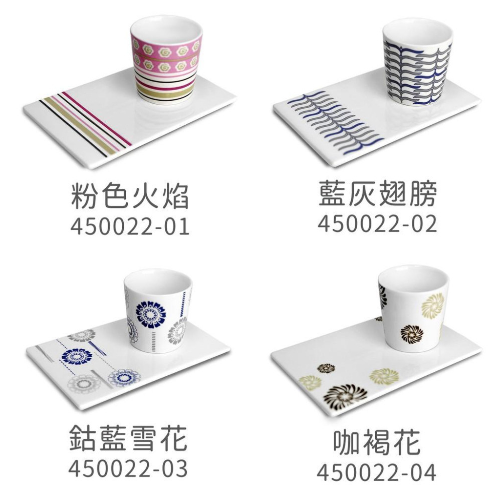 【滿額贈好禮】 咖啡杯 茶杯 迷你咖啡杯 杯子 Espresso 義式濃縮咖啡杯 陶瓷  咖啡杯子-細節圖8