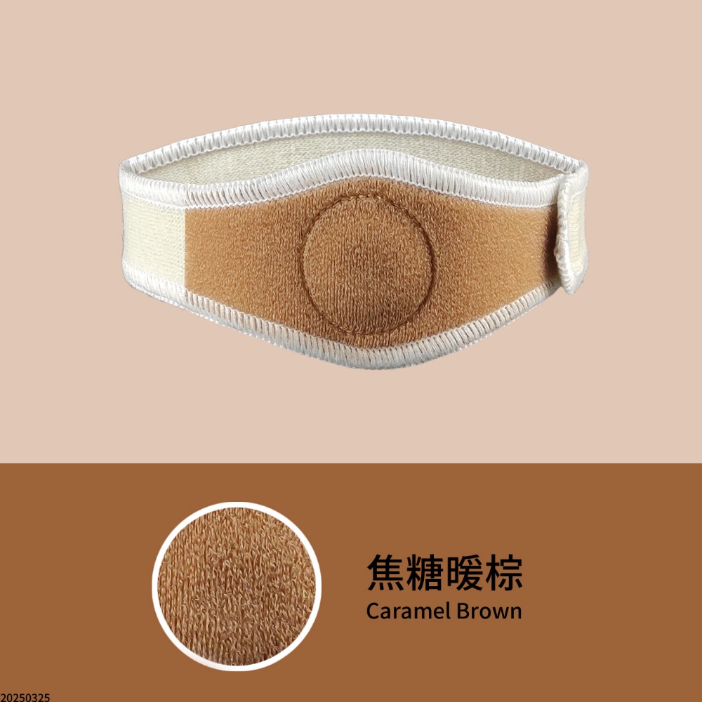 肚臍帶 護肚臍 凸肚臍 壓肚臍 嬰兒肚臍帶 嬰兒疝氣帶 寶寶臍疝帶 壓凸肚臍 HP-B-規格圖6
