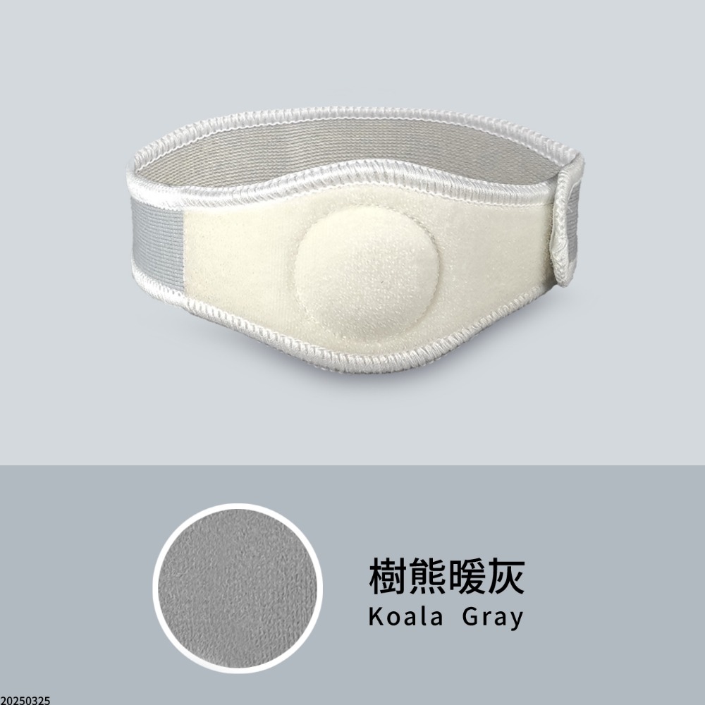 肚臍帶 護肚臍 凸肚臍 壓肚臍 嬰兒肚臍帶 嬰兒疝氣帶 寶寶臍疝帶 壓凸肚臍 HP-B-規格圖6