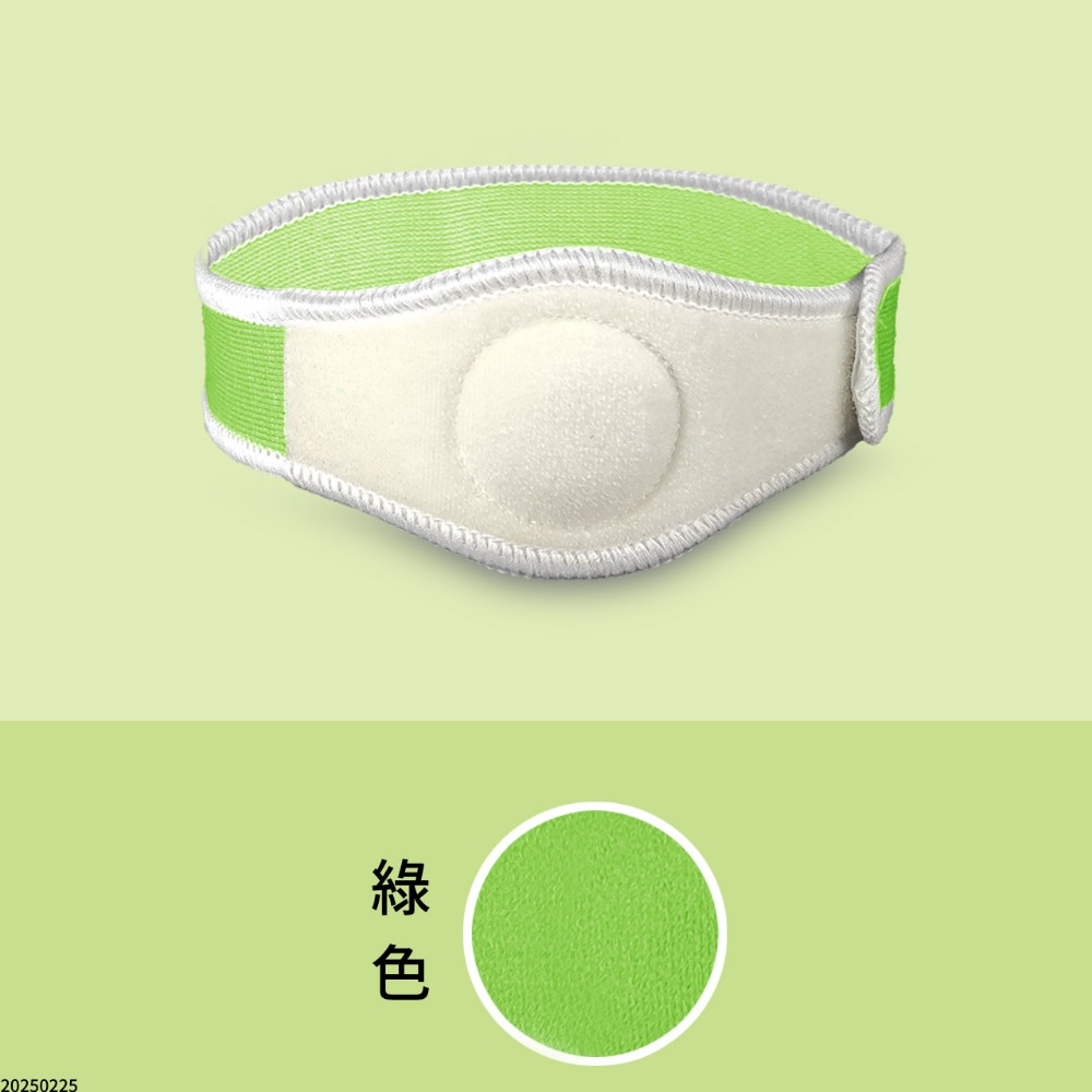 肚臍帶 護肚臍 凸肚臍 壓肚臍 嬰兒肚臍帶 嬰兒疝氣帶 寶寶臍疝帶 壓凸肚臍 HP-B-規格圖6