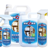 《除垢隊長》除水垢清潔劑 250~4000g 台灣製造 水垢去除 皂垢 茶垢 水垢清潔劑 水漬 水痕去除
