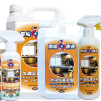 《除垢隊長》除油垢清潔劑 250~4000g 台灣製造 廚房清潔劑 油污去除 瓦斯爐台 抽油煙機