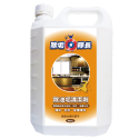 除油垢清潔劑 500ml｜除垢隊長-規格圖10