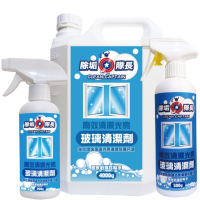 《除垢隊長》高效清潔光亮 玻璃清潔劑 250~4000g 台灣製造 玻璃光亮 玻璃清潔 玻璃污漬 窗戶清潔劑 玻璃窗