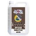 貼紙黏膠去痕 除膠清潔劑 專業泡沫款 DOUBLE PLUS｜除垢隊長｜500g-規格圖10