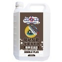 《除垢隊長》貼紙黏膠去痕除膠清潔劑 專業泡沫款250~4000g 除膠劑 去除殘膠 膠帶泡棉貼紙殘黏膠 膠痕去除-規格圖11