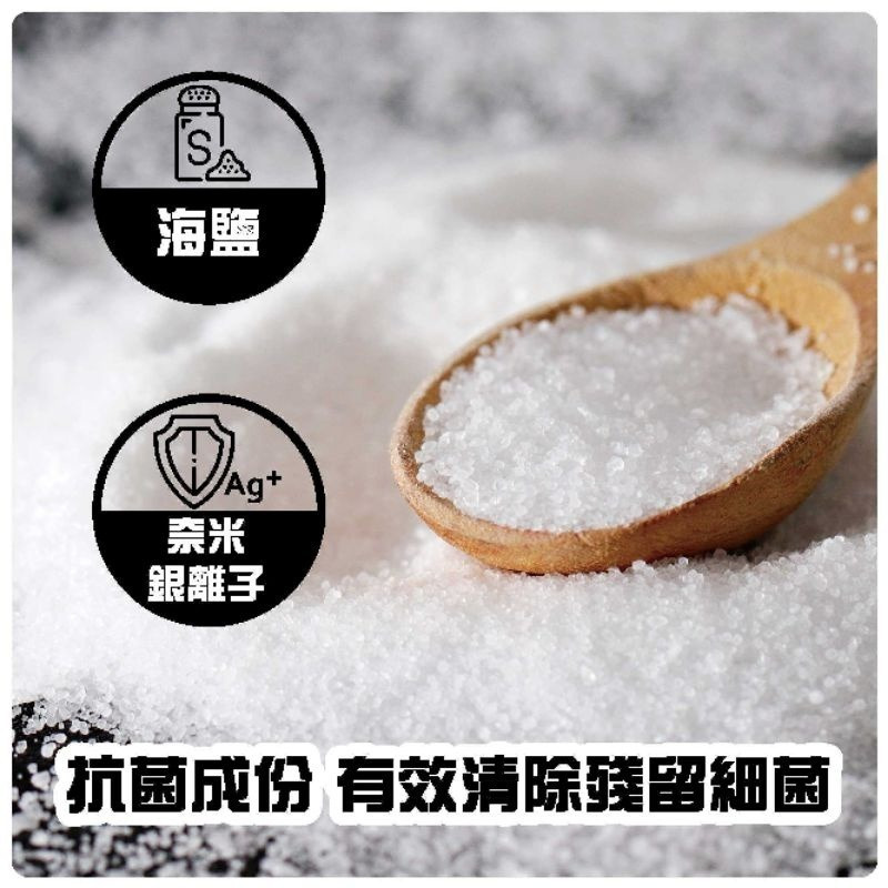 【除垢隊長】奈米銀高效去污 抗菌洗衣精 海洋香氣1000g~4000g 台灣製造 去除衣物污垢 衣物洗衣  洗潔精-細節圖7