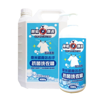 【除垢隊長】奈米銀高效去污 抗菌洗衣精 海洋香氣1000g~4000g 台灣製造 去除衣物污垢 衣物洗衣  洗潔精