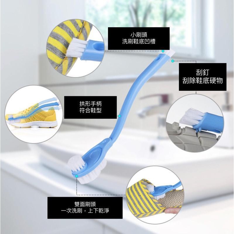 雙頭三刷頭 洗鞋刷 長柄清潔刷 居家清潔 去汙 萬用刷 洗鞋 刷子 去污 清潔刷 隙縫刷-細節圖3