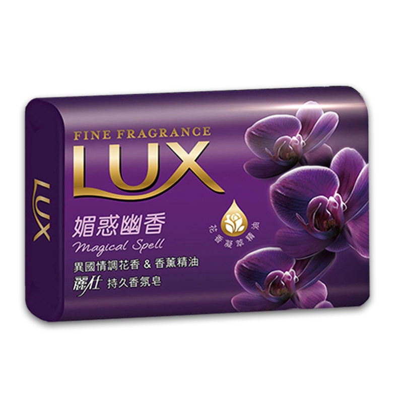 Lux 麗仕 香氛皂 80g 媚惑幽香 水嫩柔膚 煥活冰爽 香氛皂 香皂 肥皂 沐浴皂 洗手皂-細節圖4