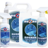 《除垢隊長》防水垢清潔劑250~4000g 台灣製造 現貨 防潑水劑 玻璃鍍膜劑 居家鍍膜 水鍍膜 水蠟 防塵防汙