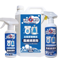 《除垢隊長》去除尿臭黃垢 馬桶清潔劑 250~4000g 台灣製造 馬桶尿臭 黃垢去除 結晶礦物質 尿垢