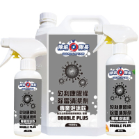 《除垢隊長》矽利康膠條 除霉清潔劑 專業泡沫款250~4000g 台灣製造 磁磚除霉劑 除黴劑 黴垢去除 矽膠霉垢