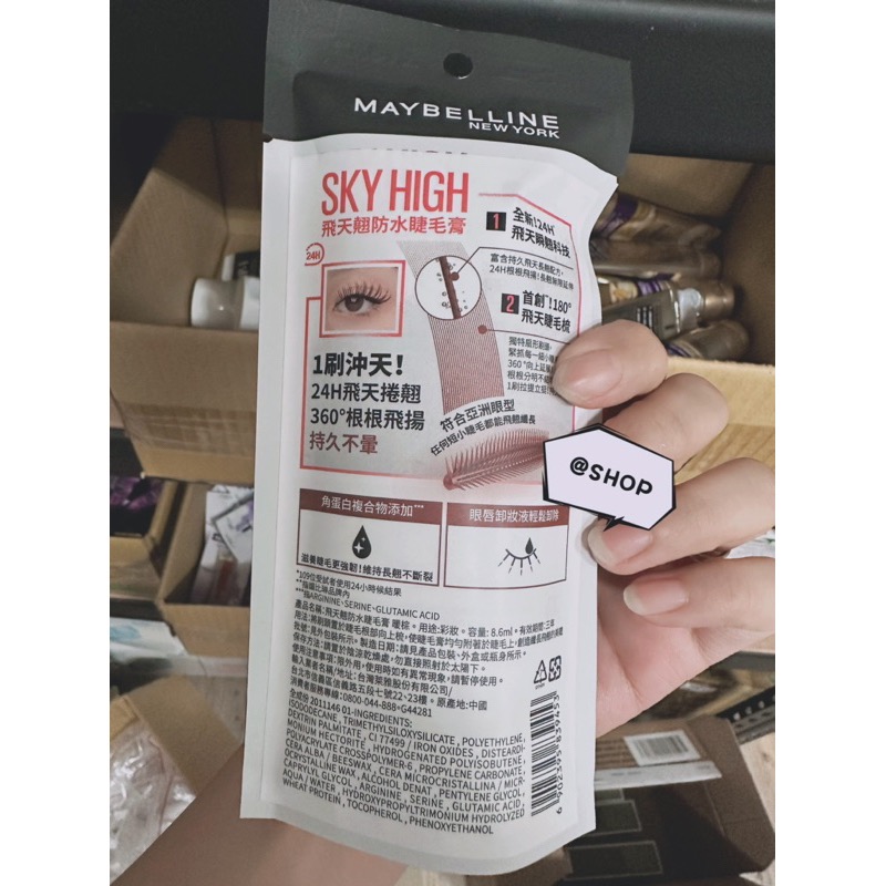 『現貨代購』🔆 MAYBELLINE媚比琳 飛天翹防水睫毛膏-黑色/暖棕/睫毛底膏/黯夜黑（台灣公司貨）-細節圖5