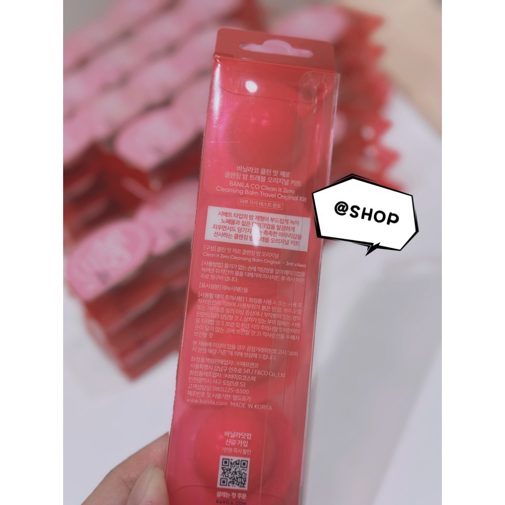『現貨代購』🔆韓國直送Banila Co 卸妝膏旅行組經典款3mlX16入/組-細節圖4