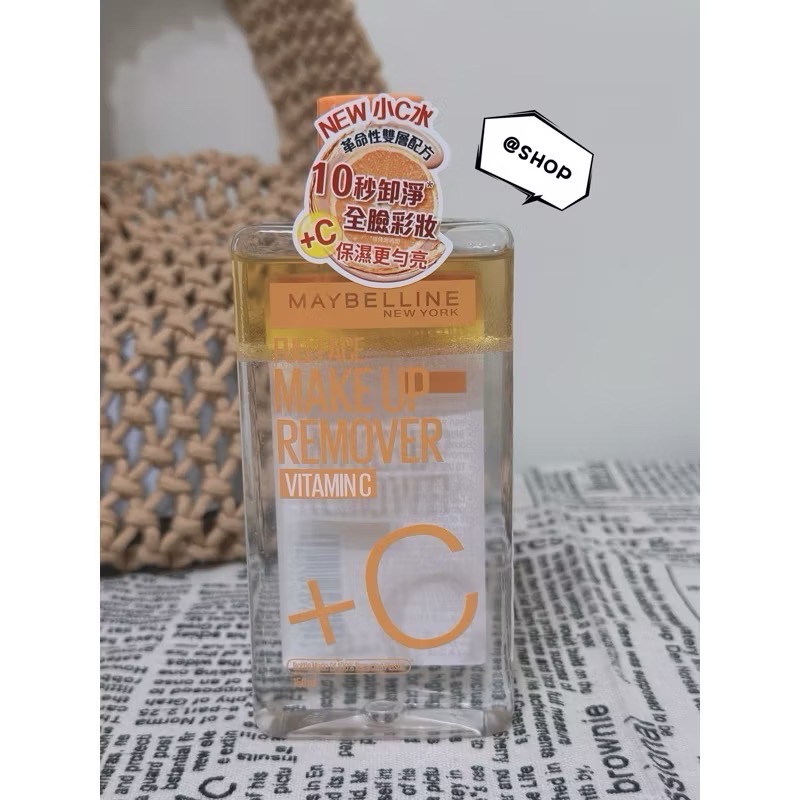 『現貨代購』🔆全新升級版 MAYBELLINE 媚比琳 高效潔淨輕柔卸妝水/輕柔眼唇卸妝液 150ml /40ml-規格圖4