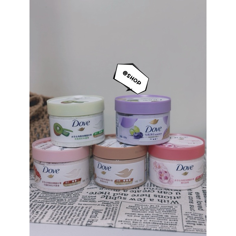 『現貨代購』 🔅 Dove 多芬 去角質身體磨砂膏298g 石榴籽與乳木果/櫻花甜香/楓糖餅乾/奇異果 冰淇淋去角質-細節圖2