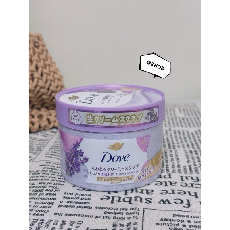 『現貨代購』 🔅 Dove 多芬 去角質身體磨砂膏298g 石榴籽與乳木果/櫻花甜香/楓糖餅乾/奇異果 冰淇淋去角質-規格圖4