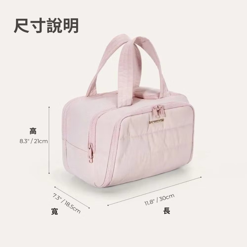 『現貨代購』🔆把美國 Bagsmart 多功能防水手提袋 輕量手提收納包 化妝包 媽媽包  旅行媽媽包 運動包 盥洗包-細節圖9
