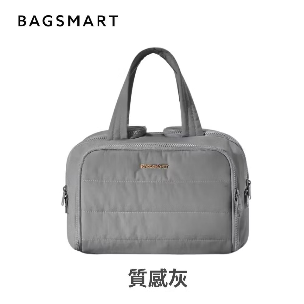 『現貨代購』🔆把美國 Bagsmart 多功能防水手提袋 輕量手提收納包 化妝包 媽媽包  旅行媽媽包 運動包 盥洗包-規格圖9