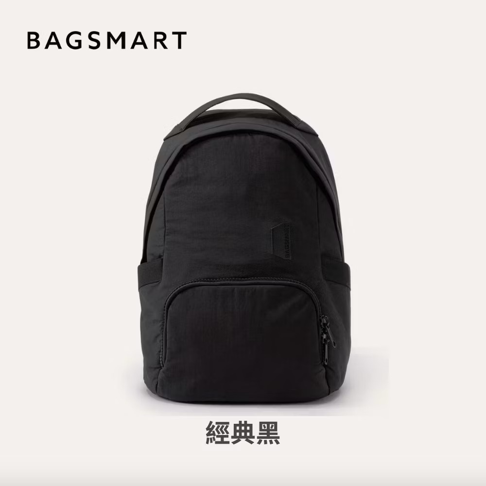 全新現貨 美國Bagsmart 輕量電腦雙肩背包 13.3吋 防盜背包 防水電腦包 學生背包 電腦包 媽媽包 育兒包-規格圖9