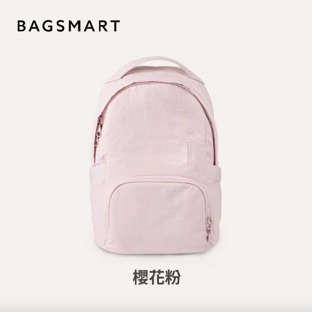 全新現貨 美國Bagsmart 輕量電腦雙肩背包 13.3吋 防盜背包 防水電腦包 學生背包 電腦包 媽媽包 育兒包-規格圖9