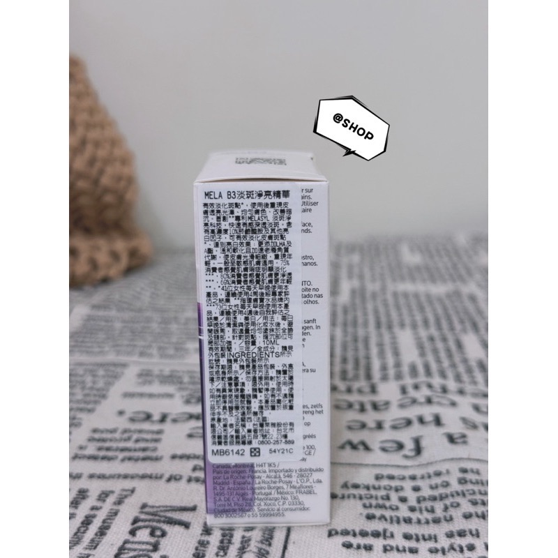 『現貨代購』🔆 La Roche-Posay 理膚寶水 MELA B3 淡斑淨亮精華 10ml 小樣 旅行瓶-細節圖2