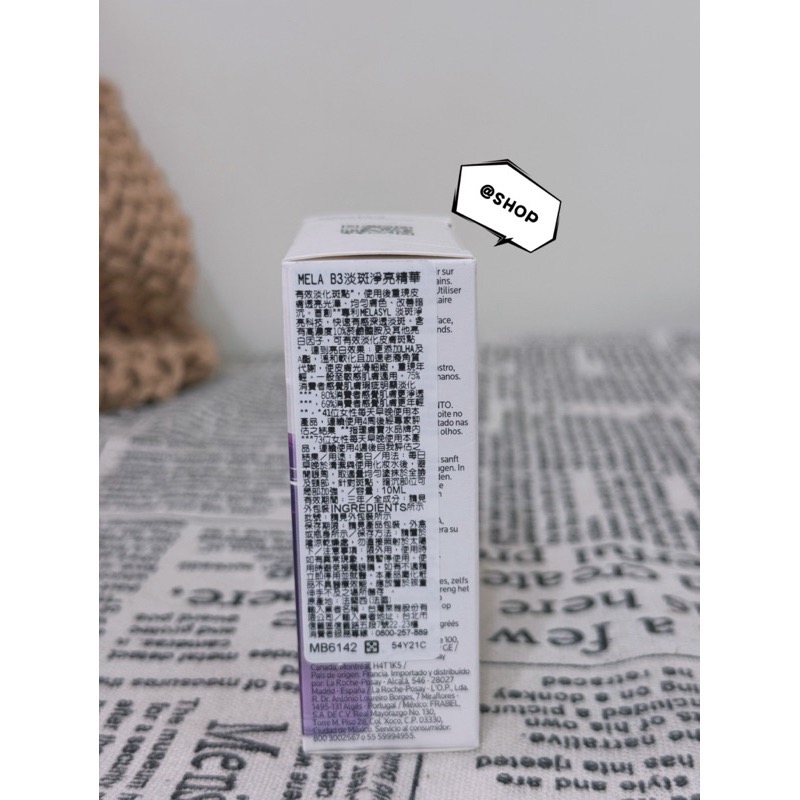 『現貨代購』🔆 La Roche-Posay 理膚寶水 MELA B3 淡斑淨亮精華 10ml 小樣 旅行瓶-細節圖3