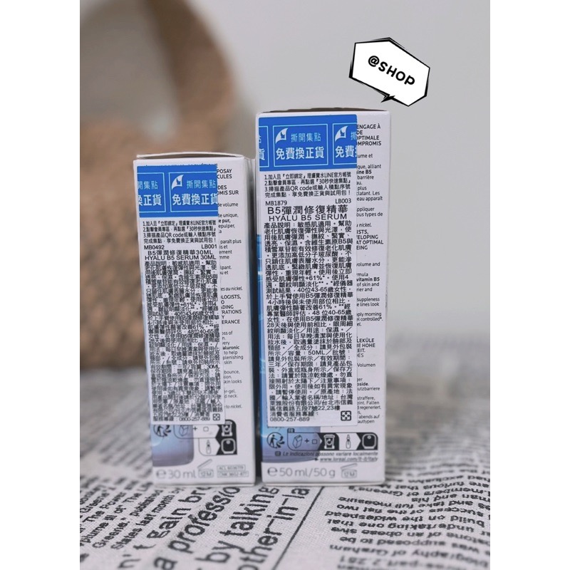 『現貨代購』🔆 La Roche-Posay理膚寶水 B5 彈潤修復精華 50ml/30ml(B5小藍瓶/保濕抗老)-細節圖2