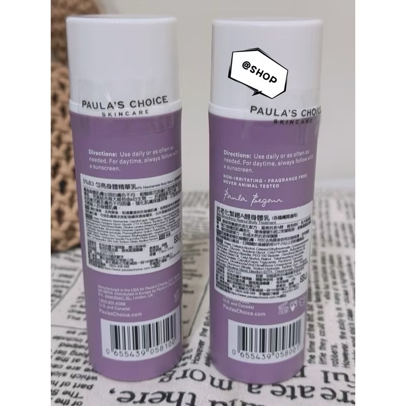 『現貨代購』 🔆 PAULA＇S CHOICE寶拉珍選 2%水楊酸10%果酸210ml5%B3勻亮身體精華乳118ml-細節圖4