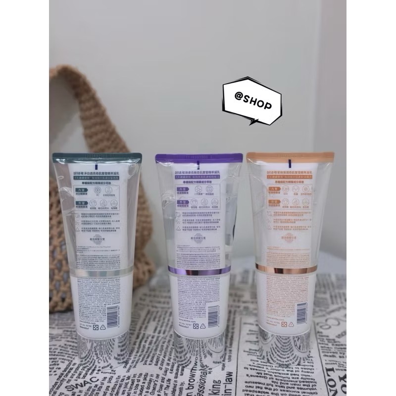 『現貨代購』🔆 NIVEA 妮維雅 煥膚柔嫩奇肌雙管精萃凝乳 200ml 煥膚柔嫩/淨白透亮/緊緻彈潤-細節圖3