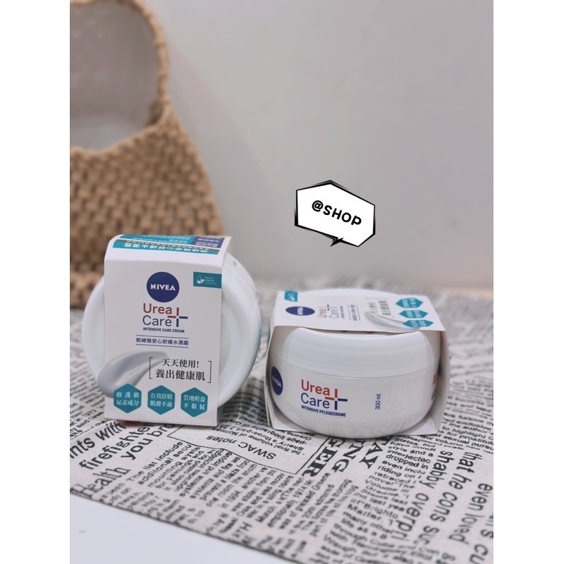 近效期『現貨代購』🔆 NIVEA妮維雅 安心舒緩水潤霜300ml-細節圖2