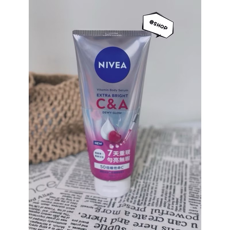 超能果萃均勻亮白精華凝乳300ml