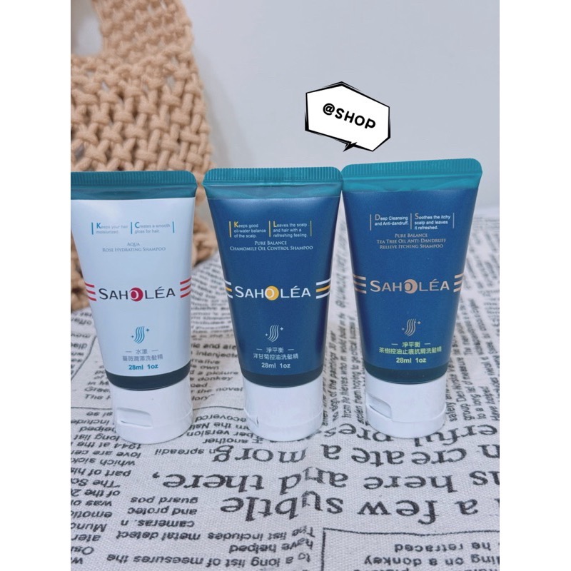 『現貨代購』🔆SAHOLEA森歐黎漾- 三冠王洗髮精 3件組 28ml*3-細節圖3