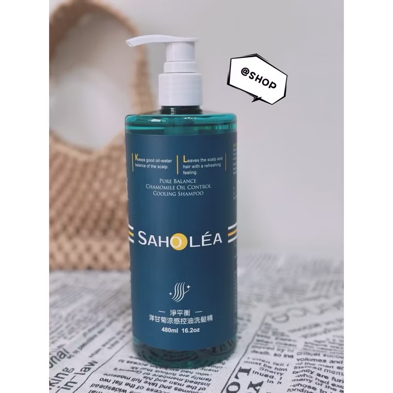 『現貨代購』 🔅 SAHOLEA 森歐黎漾 植萃洗髮 護髮素EX 480ml(淨平衡洋甘菊/茶樹/水漾薔薇 )-規格圖4